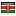 davidebanfi.com server is located in Kenya